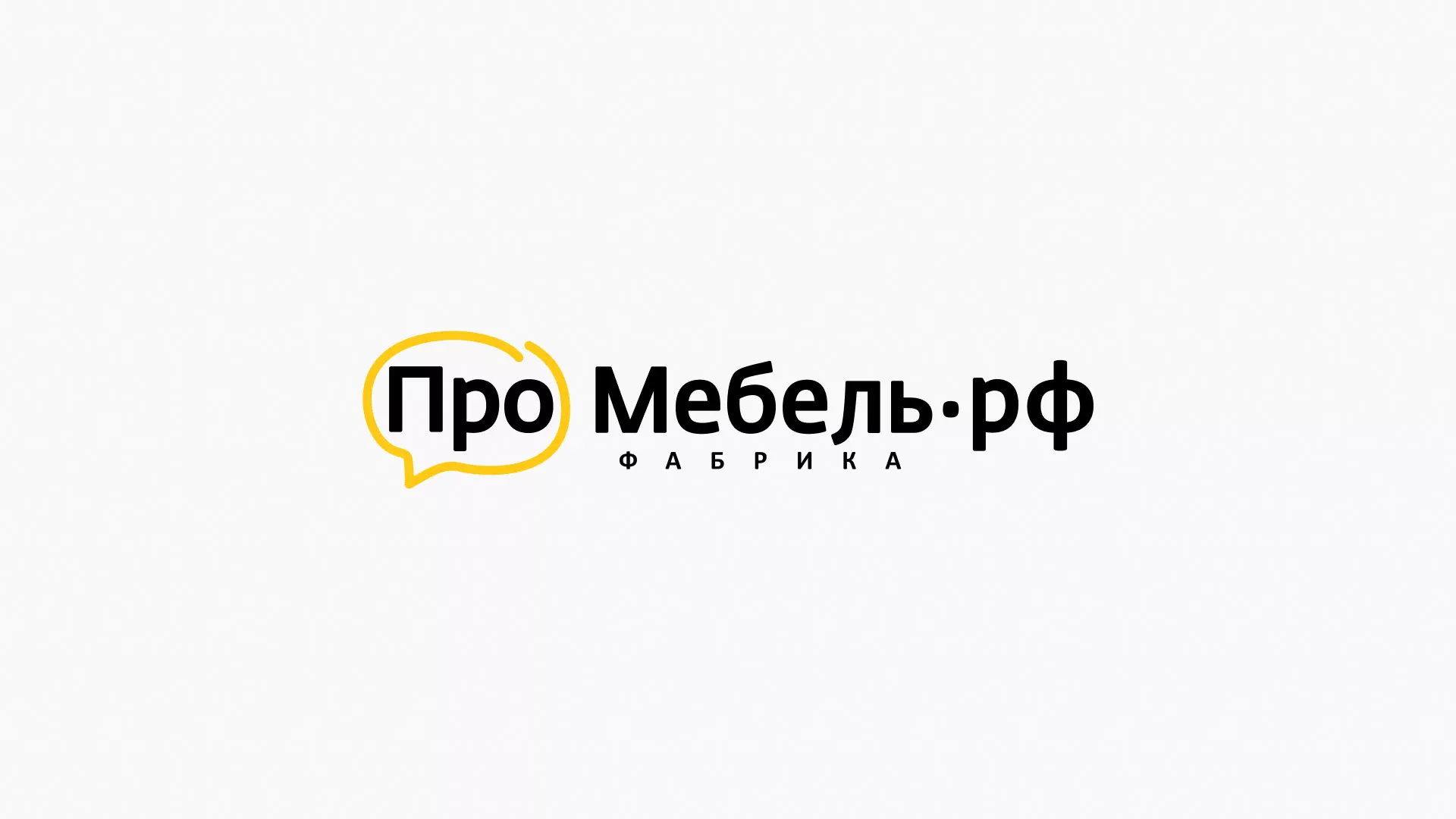 Разработка сайта для производства мебели «Про мебель» в Волоколамске